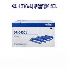 dr-240n
