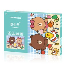 해피프렌즈구슬퍼즐