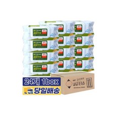 베베앙물티슈휴대용