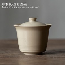 브램블베리마이카