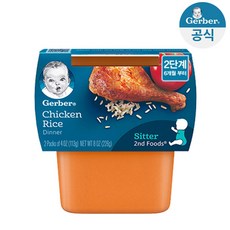 거버 퓨레 치킨 라이스 226g, 1개