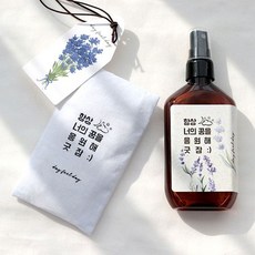 아로니카 라벤더 섬유탈취제 선물세트, 단품