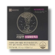 종근당건강 리얼맨 쏘팔메토옥타 + 선물가방, 1개, 90정