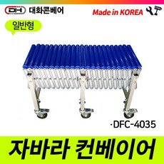 335d70a73b81abab85d69f5b85613687fd45a99be7ee5540034dc91af75f.jpg