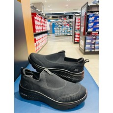 스케쳐스 SGR 블랙 남성용 사계절 스니커즈 스트레치핏 끈조절 필요없는 워킹화 운동화 추천 신발 매장추천 소량입고 고워쿠하이퍼 #SP0 MW22Y0 21_BBK#
