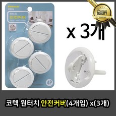 fc9b03dd2c6e68cfbd7ffea0790f182e9fbf48db3aaaaa89e9b270d278f4.jpg