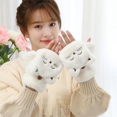 극세사밍크퍼벙어리장갑