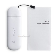 u+차량lte라우터