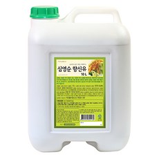 향신유