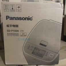 7d0190df9f8fdfbf499302c433718345b9eaefd4fbd4f138f2778c65ec03.jpg