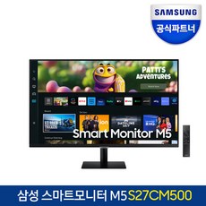 삼성전자 스마트모니터 M5 68.6cm S27CM500 블랙 IOT 미러링 유튜브 캠핑, 단일속성