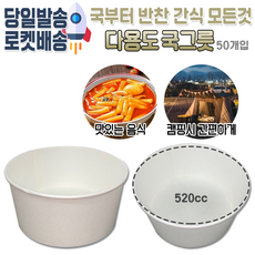 12a347647c5b0ebe22d015e66a6d2e1f6bccaefc675f2fa33cf300cb401f.png