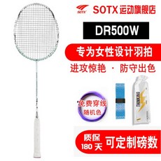 0738d10e5383c85a029b76d0adca830b489d88c264e1d76354dcd7069505.jpg