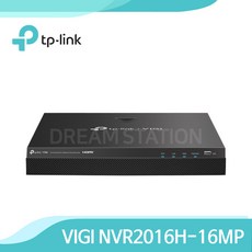 티피링크 VIGI NVR2016H-16MP 140W POE 8MP 16POE 16채널 IP 네트워크 CCTV 녹화기 NVR, HDD 미포함, 1개 - nvr2016h