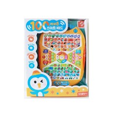 한글패드학습기