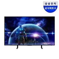 삼성 KQ48SD90AEXKR OLED TV 4K 120Hz 게이밍 스마트 티비 인증점2446508