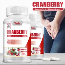 Pslalae 크랜베리 보충제 매우 효과적인 신장 세척제 전립선 지원 요로 지원 60/120 캡슐, 2박스, 120정