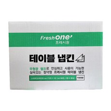 (무)프레시원 테이블냅킨(90매60속)박스, 1개