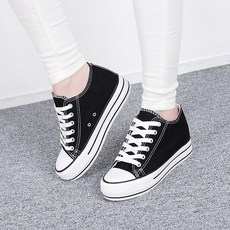 키높이컨버스운동화