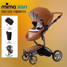 미마자리