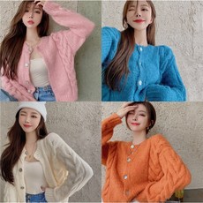 (4color)도톰한 가을 겨울 가디건 라운드 가디건 알파카 가디건 울 가디건 꽈배기 가디건 니트 가디건