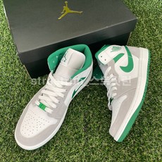 조던1미드그레이포그