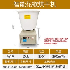 5d380245a9e9b3a055ab1027d32abf3e5e1501bd102227eb1c912274f559.jpeg