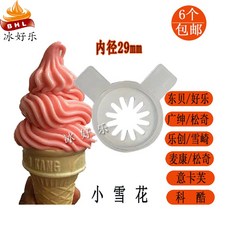67d2a2d0a2a285f5ba30eb6682cfb18ec0f9ccf8e05baf11d42cf4a19e53.jpg
