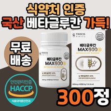 세포치료제탈모