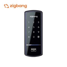 직방 SHS-1321 보조키 디지털 도어락 현관문 도어록 번호키 교체 설치