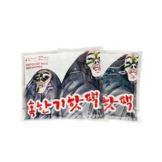김일병 김상병 김병장도 사랑한 대용량 혹한기핫팩 다봉산업 160g 10매 군용 대용량 군인 핫팩 국산 일회용 손난로 군대 대형핫팩, 96개