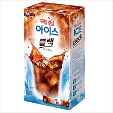 맥심11월호애쉬비