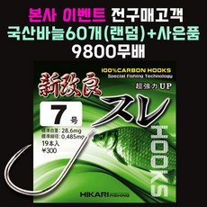 018cd50c8b3ee7bfe4b8c74c81db2efcfbe03dccbb98a5728a721d5d0067.jpg