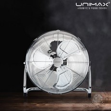 유니맥스 UMF-9725XB 20인치 강력한 메탈선풍기 대형선풍기 업소용선풍기 선풍기 식당 공장 업소 사용가능, UMF-9725XB(20인치)