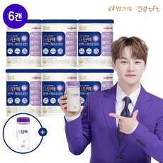 빙그레 더단백 면역케어프로틴 6캔+보틀1개+스푼6개+박서진포토카드 3장