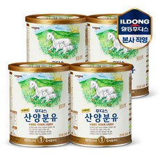 스노우지400g