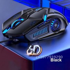 게임용 마우스 6D LED 라이트 컴퓨터 마우스 7 색 백라이트 무소음 게임 마우스 6 키 게임 경쟁 유선 마우스 PC 노트북용, 없음, 5) Black