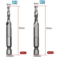 육각탭드릴 M4 M5 스파이럴 탭핑비트 나사탭 탭기리, M4-드릴탭