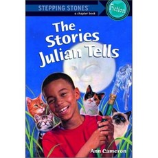 The Stories Julian Tells paperback, Random House Childrens Books