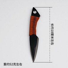 흑요석칼 크리스탈 나이프 검은 닌자 단검 광택 선물 소품