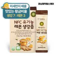 경남제약 헬스케어 케어플러스 식약청인증 NFC 유기농 레몬생강즙, 225g, 1개 1박스, 225g