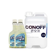 콘크리트 시멘트 백화 제거제 콘오프 CONOFF, 1개, 20L