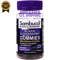 SAMBUCOL 바이러스학자가 개발한 삼부콜 블랙 엘더베리 아연 Vit C가 체력을 강화합니다