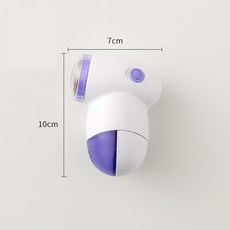 푸우보풀제거기