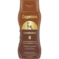 coppertone테닝오일