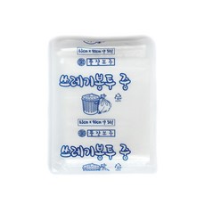 킹스봉 재활용 쓰레기 비닐봉투 배접 분리수거 비닐 봉지 (투명), 1팩, 50L