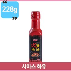 피코크불맛향미유
