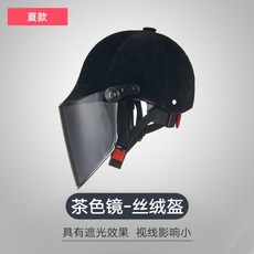 c229bd9be7b67fbe8f3a7e390a95acbe17e25fc96e8a7925acb257bf8a2f.jpg
