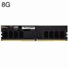 ddr48gpc4-21300