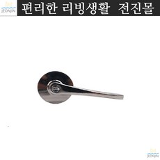 동성보일러
